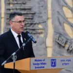 אחרי ההכרה במדינה פלסטינית: סער שוחח עם מנהיגת האופוזיציה באוסטרליה