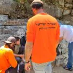 הצלה בנחל קטלב: בת 9 חולצה לאחר שנחבלה במהלך טיול