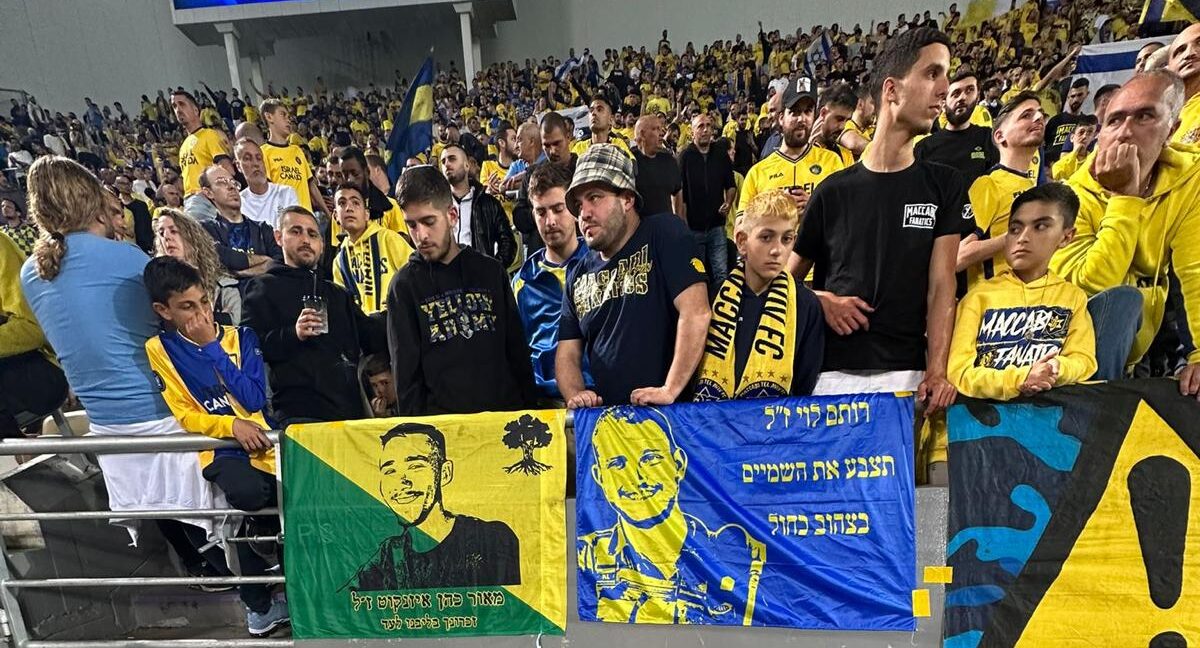אחים לסמל
