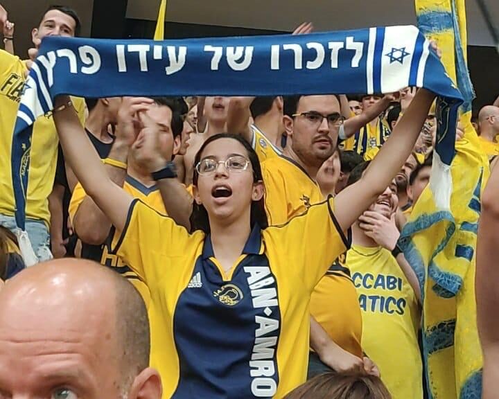 אחים לסמל