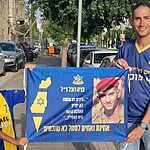 זוכרים בצהוב: המיזם של עמותת אוהדי מכבי תל אביב "אחים לסמל"