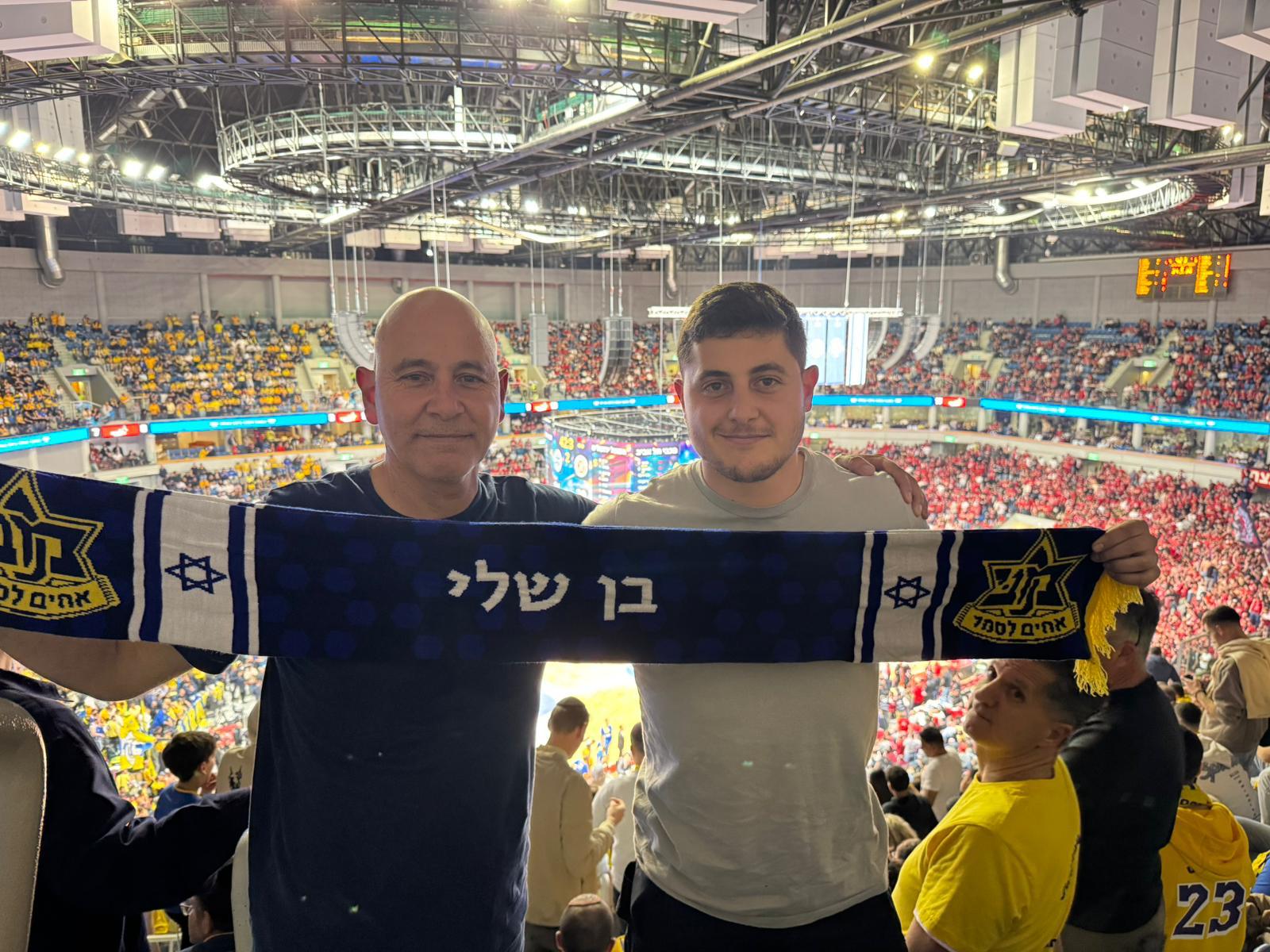 אחים לסמל