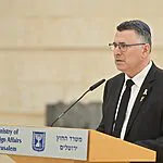 "הם נרצחו ברובם הרחק מביתם וממולדתם. נפלו כחיילים על משמרתם"