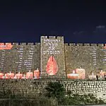 היוזמה המרגשת לזכר הנופלים בירושלים
