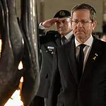 הרצוג בעצרת הממלכתית: "די! די לפלגנות! די לקיטוב! די לשנאה!"