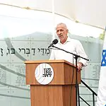 רונן בר במטה השב"כ: "שום מתקפה, שום קומבינציית יריבים לא תוכל לישראל מאוחדת"