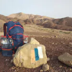 לינה בחינם ואפליקציה חדשה: שביל ישראל חוגג 30 וזוכה לשדרוג משמעותי