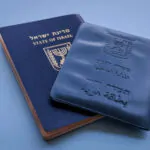 בלי לצאת מהבית: מועד פתיחת שירותי הנפקת תעודות זהות מרחוק