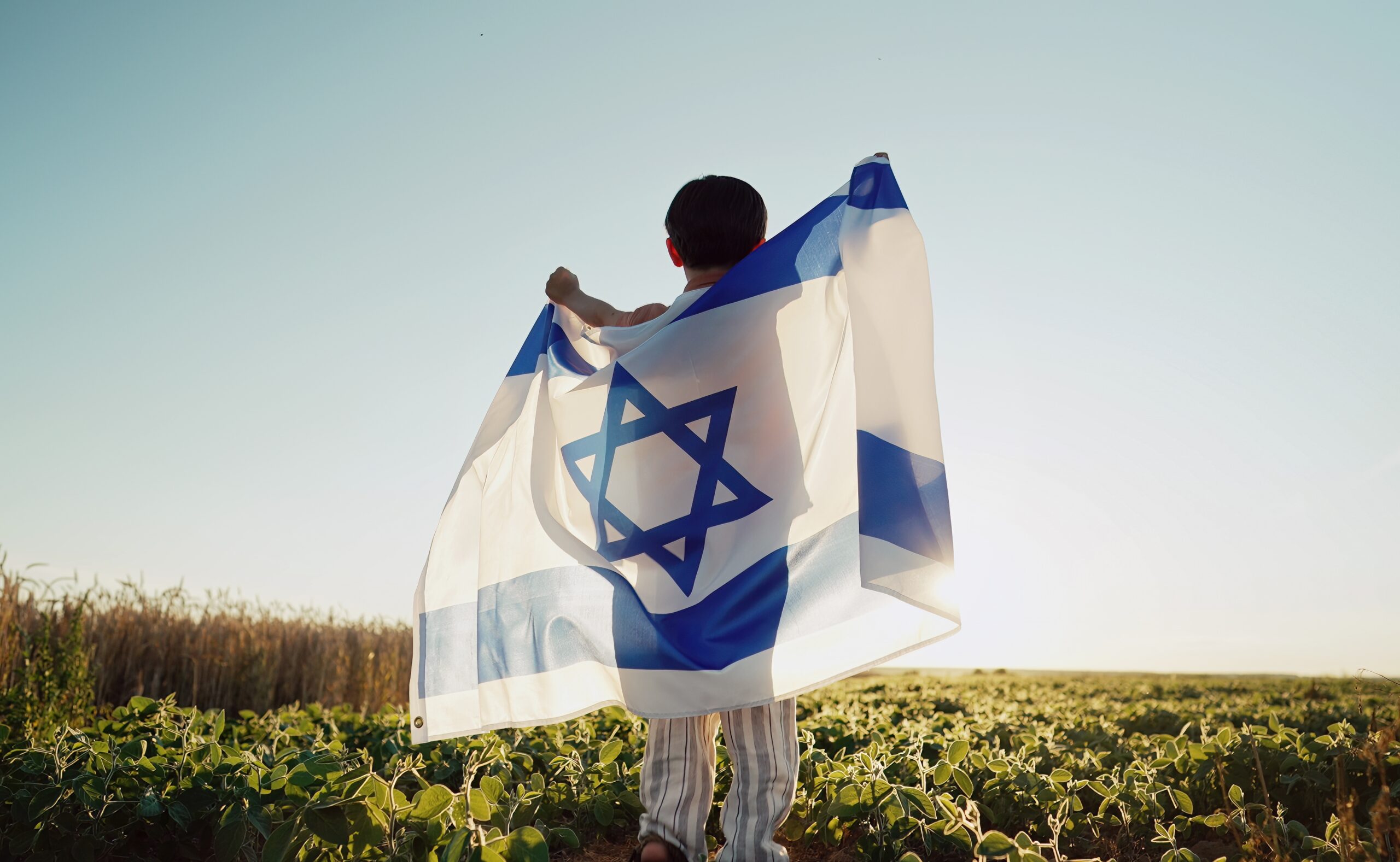 ספיישל תקווה