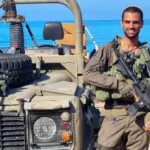 "החייל הזה הוא גיבור": סרן הראל שרביט ז"ל