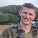 נחל איתן: אריאל הורביץ עם שיר חדש לזכר קצין אגוז שנפל בלבנון