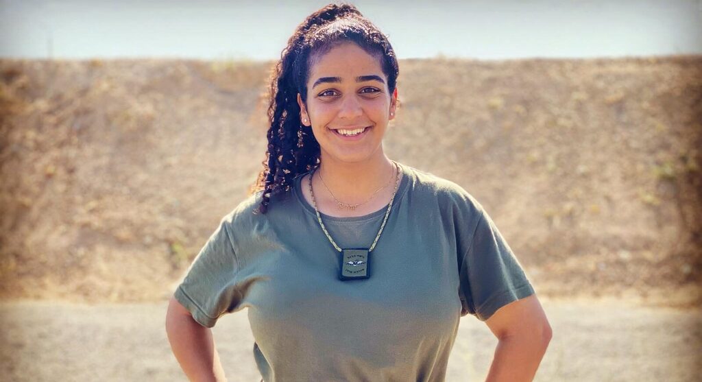 סהר סעודיין