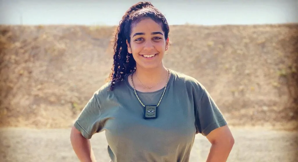 סהר סעודיין