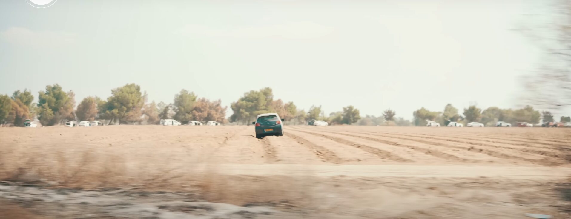 רמי דוידיאן