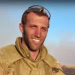 "אין מלחמה בלי אבדות": סרן אמתי גרנות ז"ל