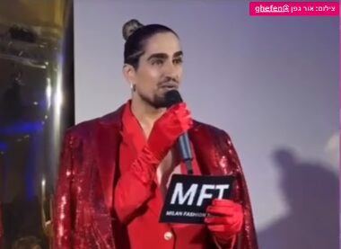 קידוש השם