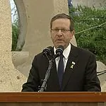 הרצוג בטקס האזכרה הממלכתי: "חייבים להנמיך את הלהבות"