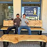 לאנשים שראו בי אדם: פוריקט הגמר המרגש