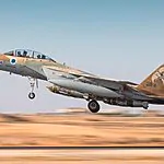 זה שם מבצע התקיפות בתימן | תיעודים חדשים