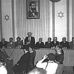 77 שנים להכרזת העצמאות: מאחורי הקלעים של הרגע ההיסטורי