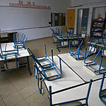 השביתה נמשכת: שיבושים יחולו גם במוסדות חינוך מיוחד