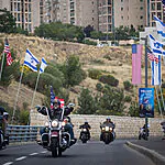 אחרי 70 שנה זה קרה והשאלה בעינה עומדת: התלות הישראלית בארה"ב