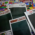 אל תפספסו: הפקודה שבוטלה לפני 8 שנים והקשר החזק ל"רגע NEWS"