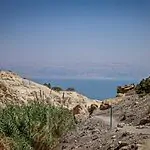 חם היום, קר מחר: תחזית מזג האוויר