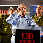 הבהרת מנהלת החטופים, השבים והנעדרים – לפוסט של שורדת השבי