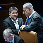 סמוטריץ' קורא לנתניהו לעצור את כל המחבלים ששוחררו בעסקה