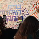 הוא לא הצביע בעד הגירוש: בני גנץ קרא לאחדות ואני עומד מאחוריו