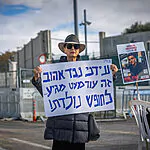 חוסן נפשי מול זוועות השבי: סיפורו של עידן אלכסנדר