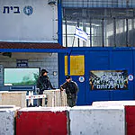 השב"כ מחכה לאור ירוק – וארגוני הפשיעה הערביים בפאניקה