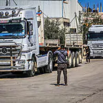 חלוקת הסיוע ההומניטרי בעזה: כך יפעל המנגנון שישראל מקימה