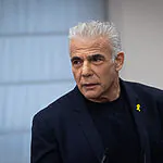 דרך המסורת היהודית: כך הגיבו באופוזיציה לנשיא טראמפ