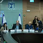 לקראת הצבעה אחרונה במליאה: הכנת החוק להעמדה לדין של מחבלי הנוח'בה