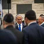 רגע לפני שעזב במסתוריות: זה מה שנתניהו אמר