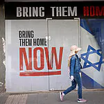 הדרך לשחרור החטופים: בין תנאי חמאס והחשש לכניעה מוחלטת