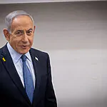 תשובת היועצת המשפטית לממשלה בעניין הליך מינוי ראש השב"כ
