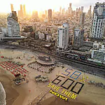 לא שוכחים: המוני אזרחים השתתפו במיזמים לציון 600 ימים למלחמה