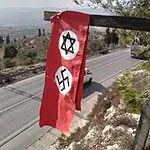 90 שנה לפסיקה בעניין הפרוטוקולים של זקני ציון – ומה שקורה בעולם הערבי