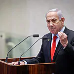 מאחורי הקלעים: השיחות של טראמפ עם נתניהו – והמעורבות של קטאר