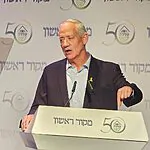 בני גנץ בקריאה לאחדות: "חייבים למצוא את הדרך לחיות יחד"