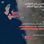 לאחר חמישה ימים של המתנה – חיל האוויר תקף בתימן