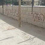 כתב אישום נגד גבר שגרם נזק לתשתיות האתר המקודש: צפו בתיעודים