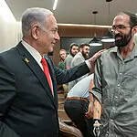 נתניהו: "בימים הקרובים ניכנס בכל העוצמה להכניע את חמאס"