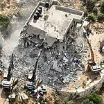 הפיגוע בברוקין: צה"ל הרס את המבנה ששימש את המחבל