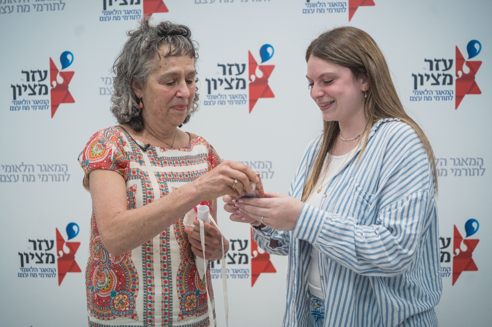 מפגש מרגש