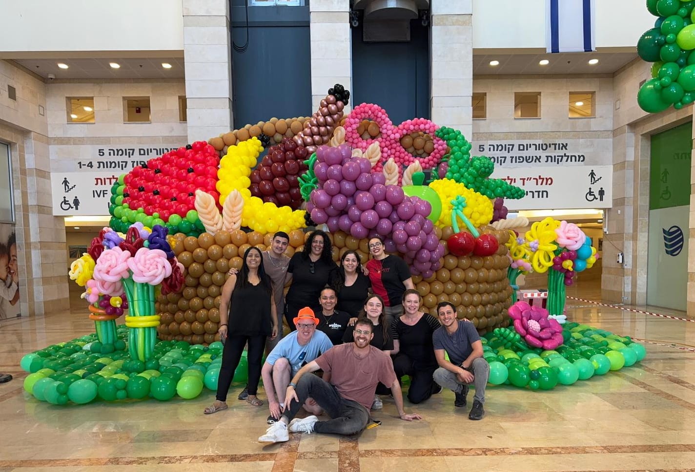 מיצג בלונים