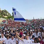 ירושלים מתאחדת: הלו"ז המלא של חגיגות יום ירושלים